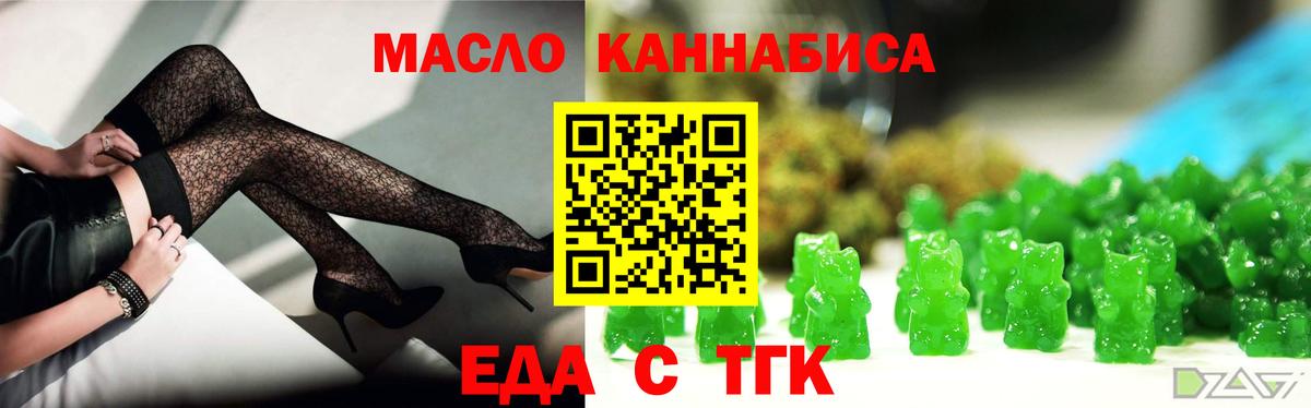 A PVP Конаково