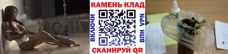ГАШИШ AMNESIA HAZE  Конаково 