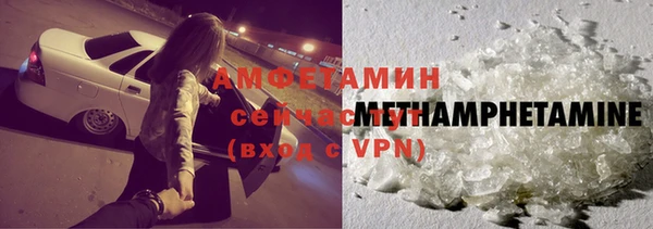 СК Нязепетровск