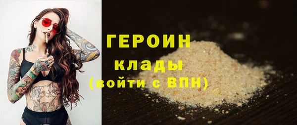 мдма Нягань