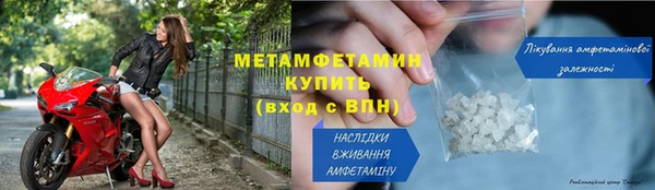 мдма Нягань