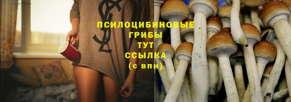 кокаин Остров