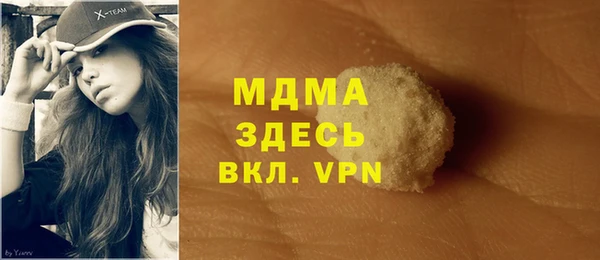 мдпв Сафоново