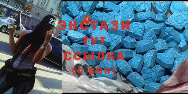 СК Нязепетровск