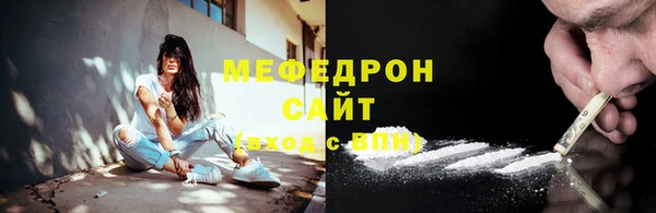 кокаин Остров
