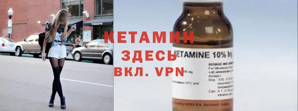 СК Нязепетровск