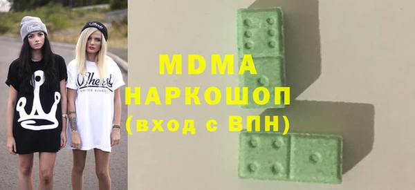 кокаин Остров