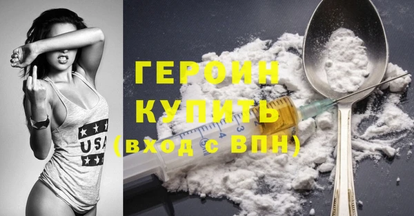 кокаин Остров