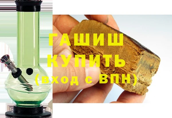 мдма Нягань
