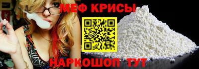каннабис Камышлов