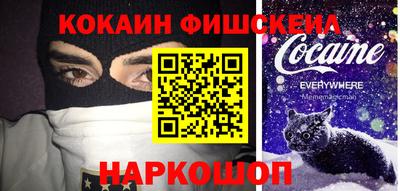 ECSTASY Бузулук