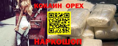 а пвп мука Азнакаево