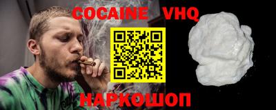 ECSTASY Бузулук