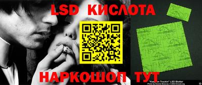 ECSTASY Бузулук