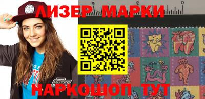 мефедрон мука Бугуруслан