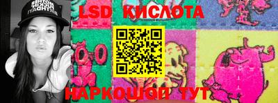 ECSTASY Бузулук