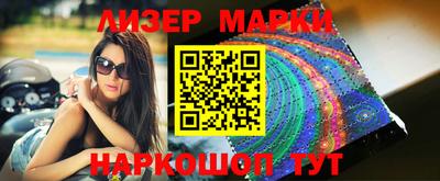 мефедрон мука Бугуруслан