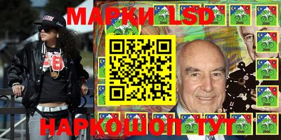 мефедрон мука Бугуруслан