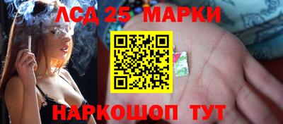 а пвп мука Азнакаево