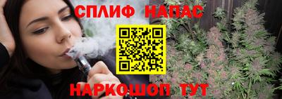ECSTASY Бузулук
