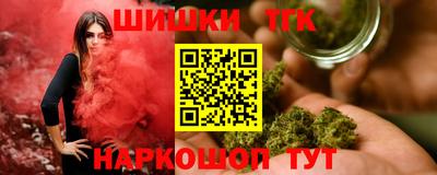 мефедрон мука Бугуруслан