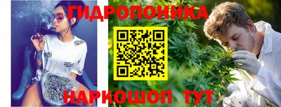 ECSTASY Бузулук
