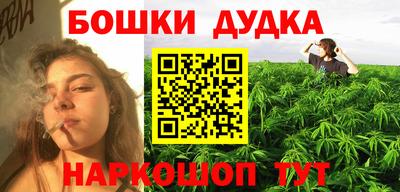 а пвп мука Азнакаево