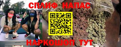 а пвп мука Азнакаево