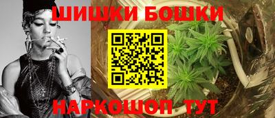 мефедрон мука Бугуруслан