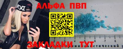 не бодяженный Абакан