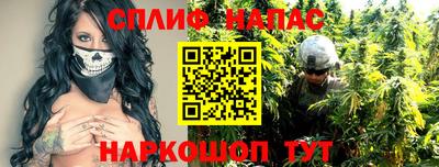 не бодяженный Абакан