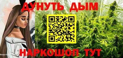 ECSTASY Бузулук