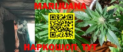 мефедрон мука Бугуруслан