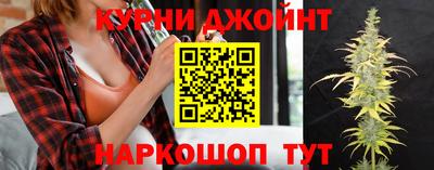 гашиш Балахна