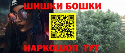ECSTASY Бузулук