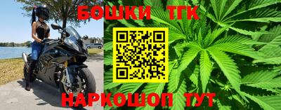 ECSTASY Бузулук