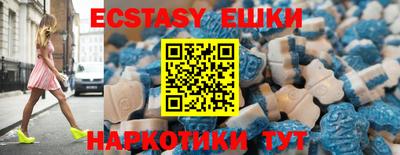 мефедрон мука Бугуруслан