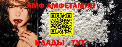 ГАЛЛЮЦИНОГЕННЫЕ ГРИБЫ Канаш