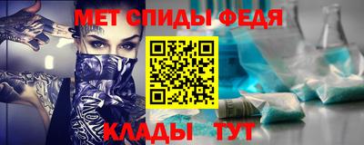 шишки Будённовск