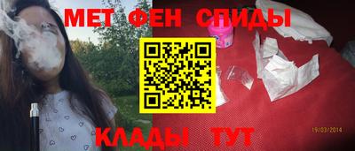 шишки Будённовск