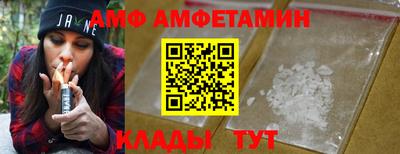 мефедрон мука Бугуруслан