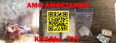 не бодяженный Абакан