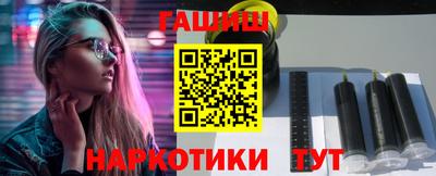ECSTASY Бузулук