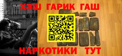 ECSTASY Бузулук