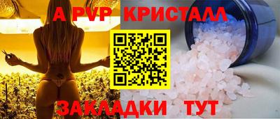 ECSTASY Бузулук