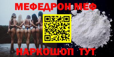 ECSTASY Бузулук
