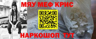 кокаин колумбия Абинск