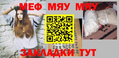 не бодяженный Абакан