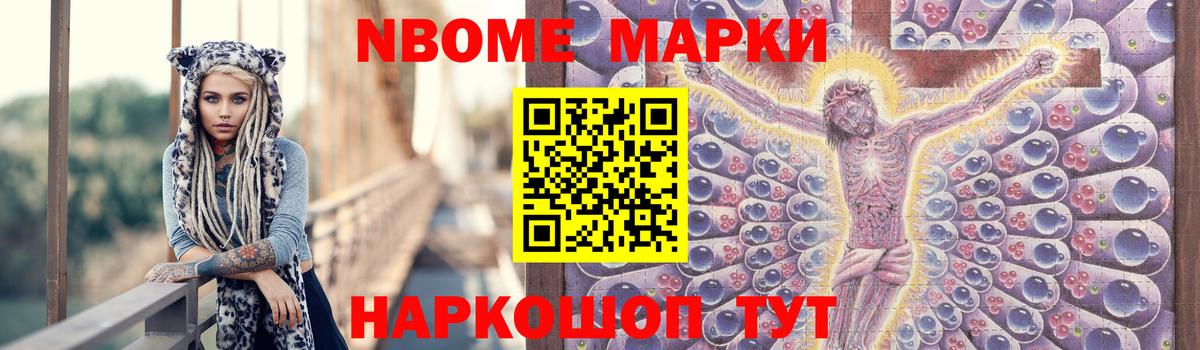 LSD-25 экстази кислота  MEGA ТОР  ЛСД экстази  Вход с VPN  Конаково  LSD-25 экстази ecstasy 