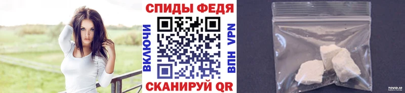 Первитин пудра  даркнет сайт  KRAKEN рабочий сайт  Конаково 